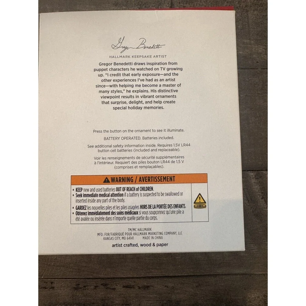 Hallmark comes box
